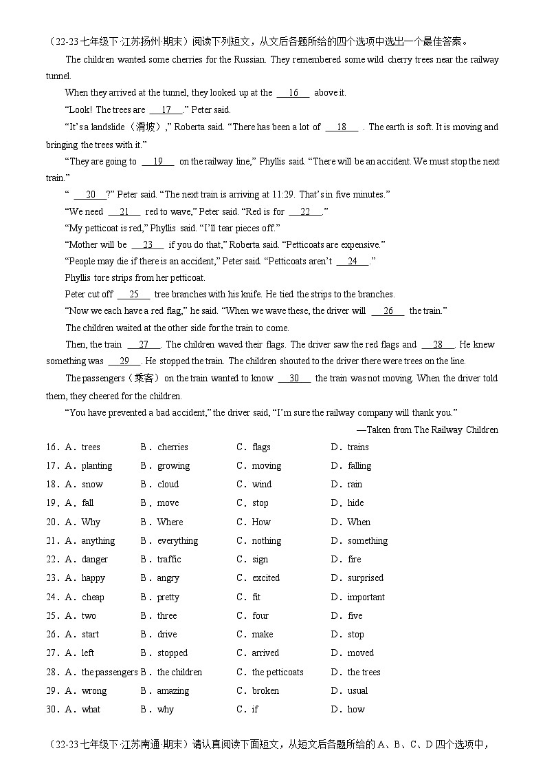专题07 完形填空（15空）15篇（期末真题+名校模拟）-2023-2024学年七年级英语下学期期末复习挑战满分百题斩（江苏专用）02