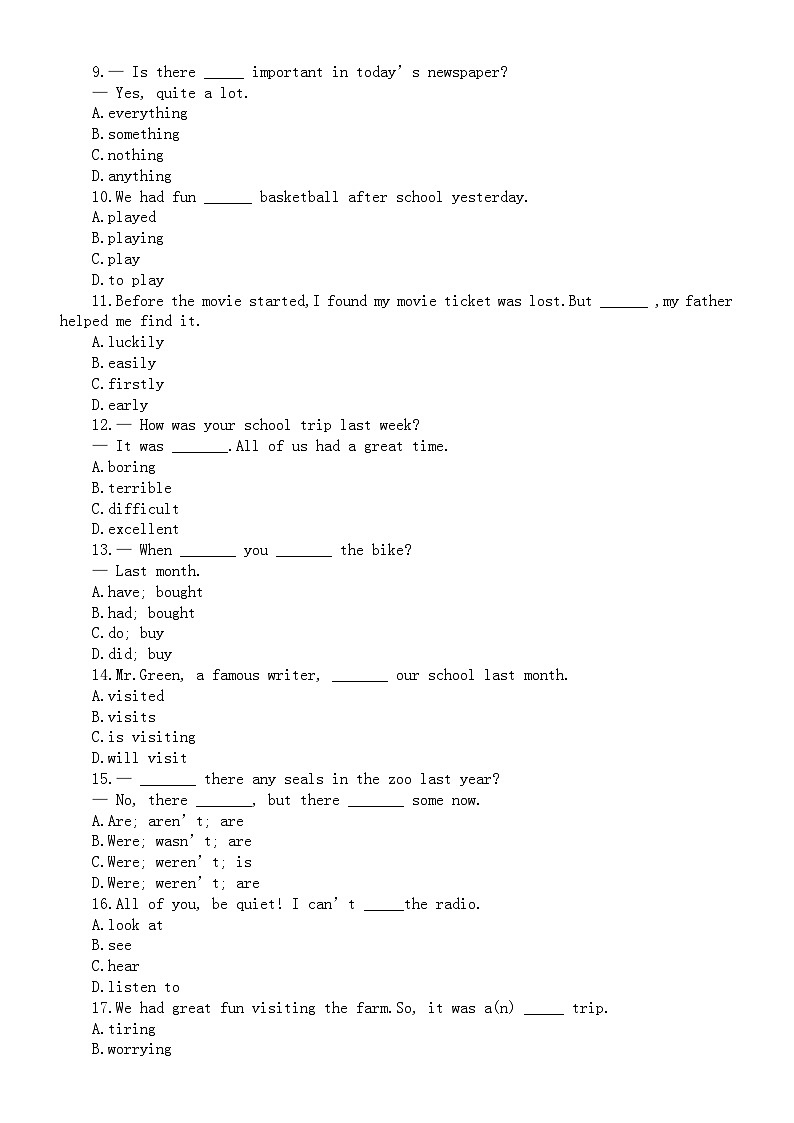 初中英语人教新目标七年级下册Unit 11—Unit 12巩固练习（附参考答案）第2页