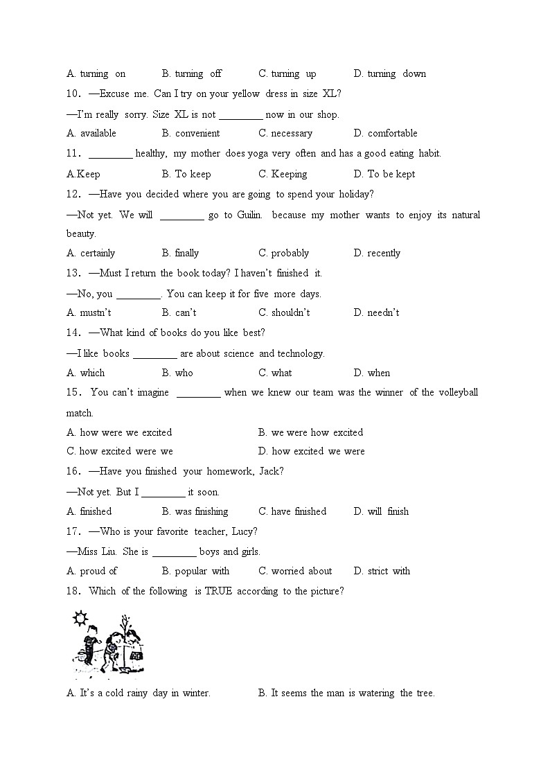 甘肃省天水市麦积区2024年中考二模英语试卷(含答案)02