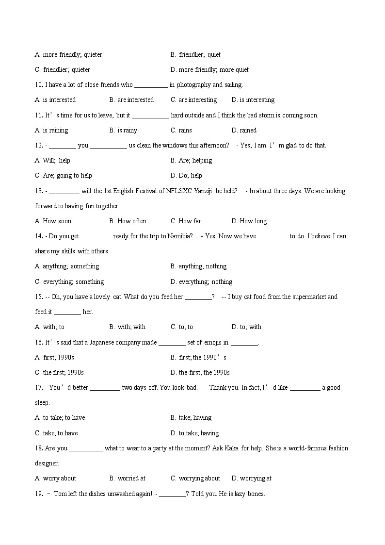 2023-2024学年江苏省南京师范大学附属中学实验初级中学七年级（下）5月月考英语试卷（含解析）第2页