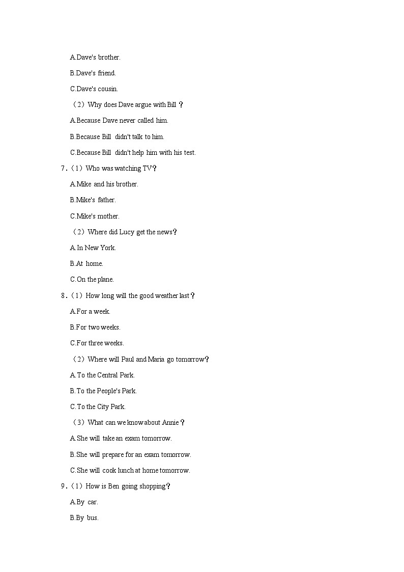 2023-2024学年江西省吉安市十校联盟八年级（下）期中英语试卷（含听力音频）02