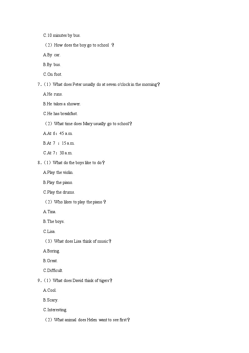 2023-2024学年河南省驻马店市确山县七年级（下）期中英语试卷（含听力音频）02