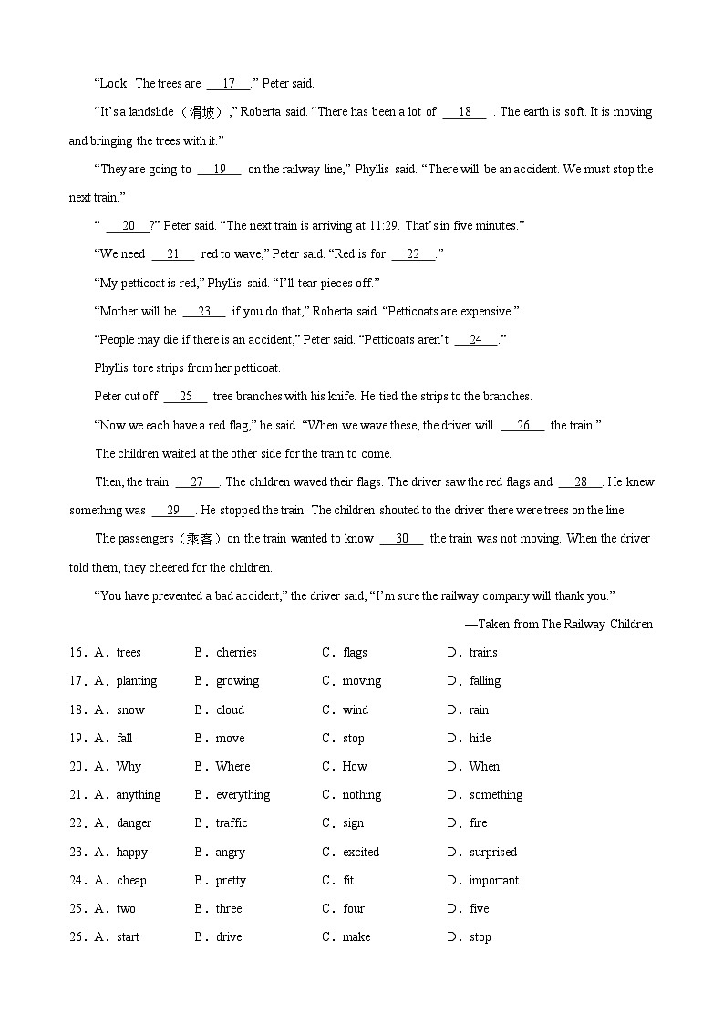 期末押题卷（南通卷）【押题预测】-2023-2024学年七年级英语下学期期末考点大串讲（牛津译林版）（原卷版+解析版）03