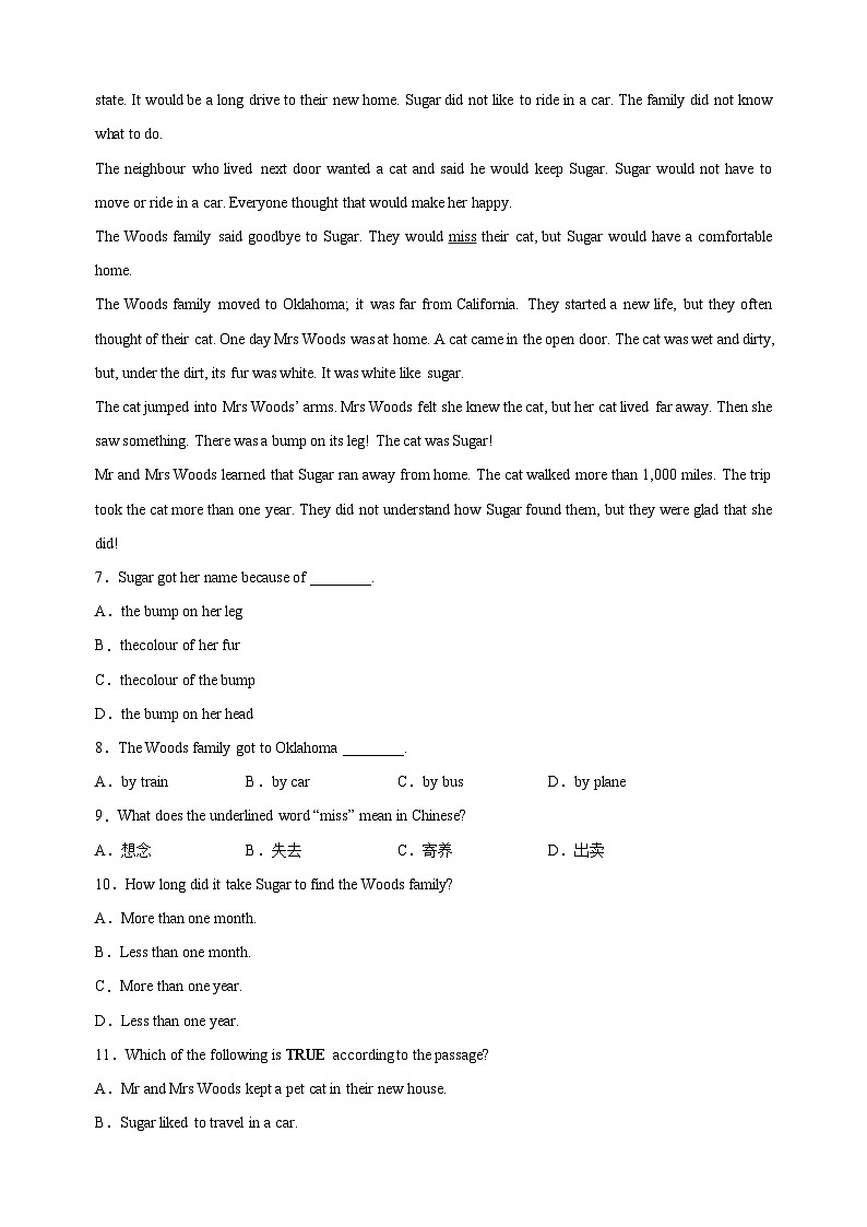 专题03 阅读理解-2023-2024学年译林版七年级英语下学期期末复习专题训练第3页