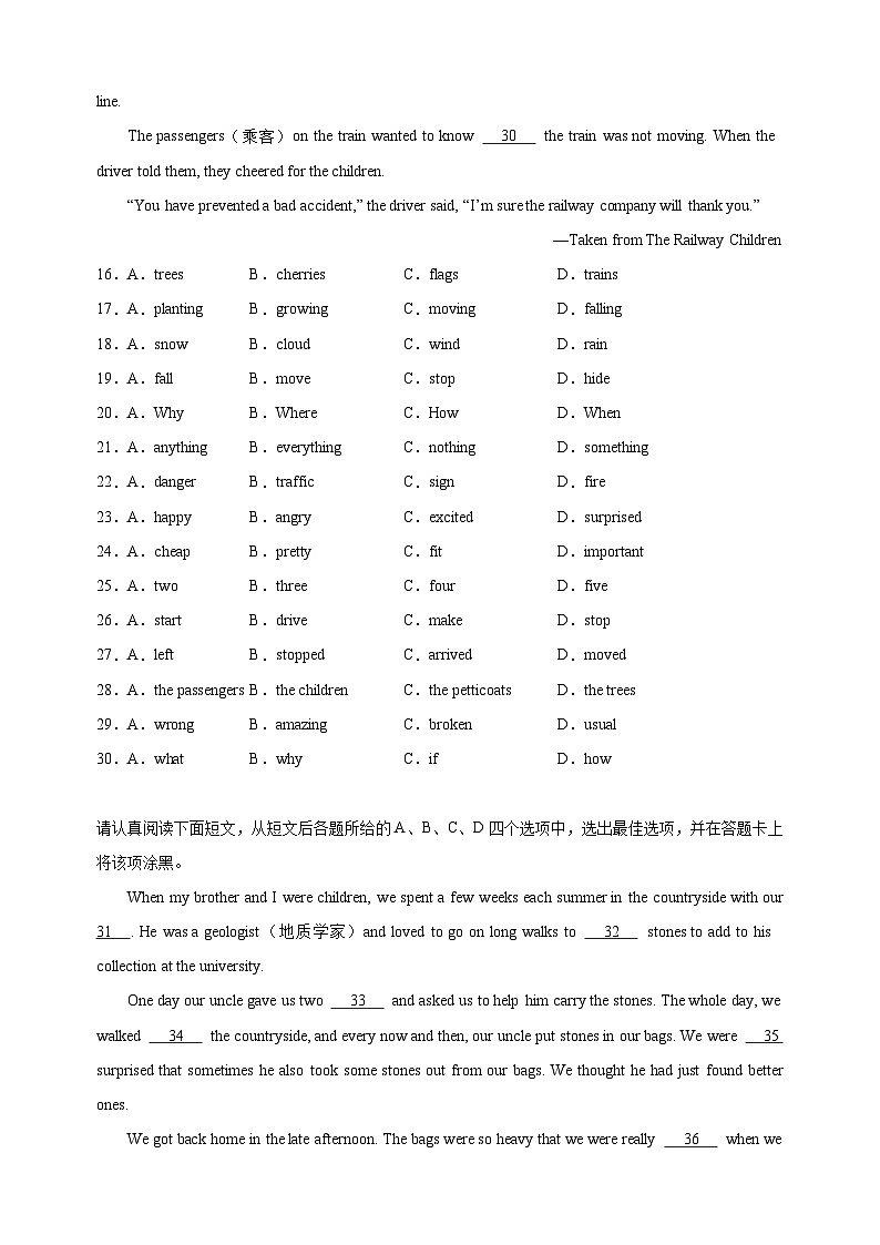专题07 完形填空-2023-2024学年七年级英语下学期期末复习题型专练（江苏专用）03