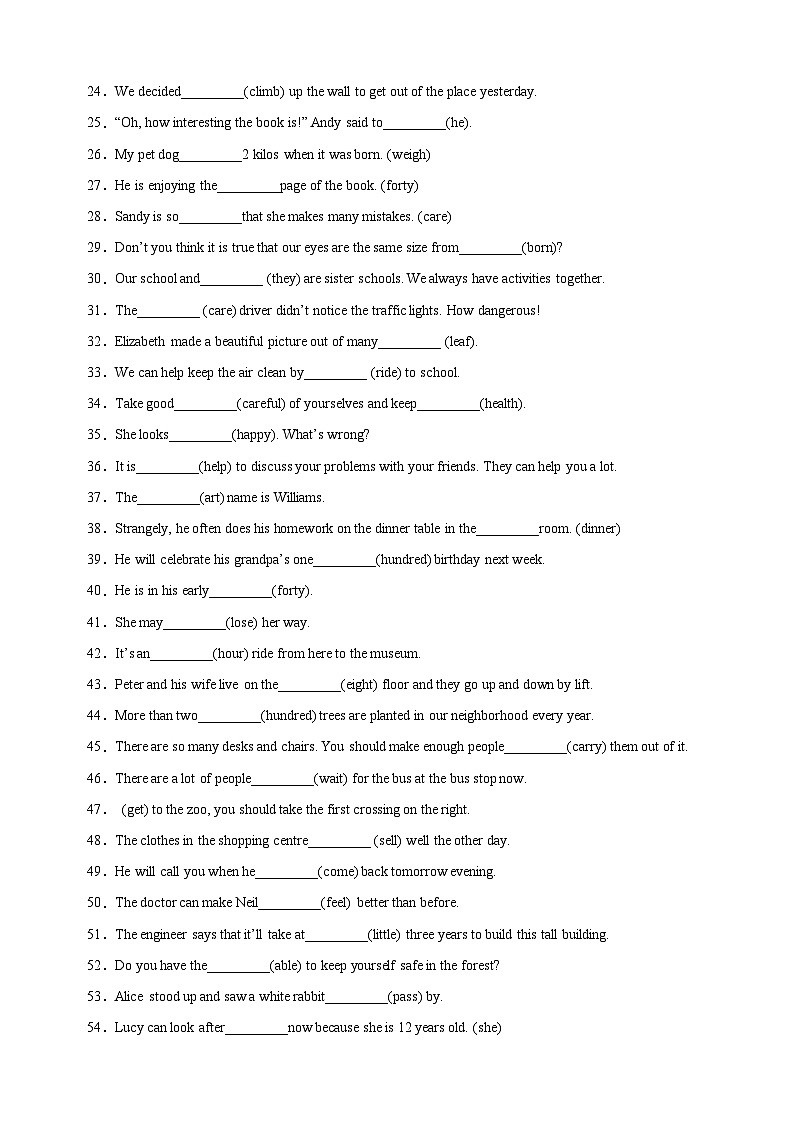 专题09 用所给词的正确形式填空-2023-2024学年七年级英语下学期期末复习题型专练（江苏专用）第2页