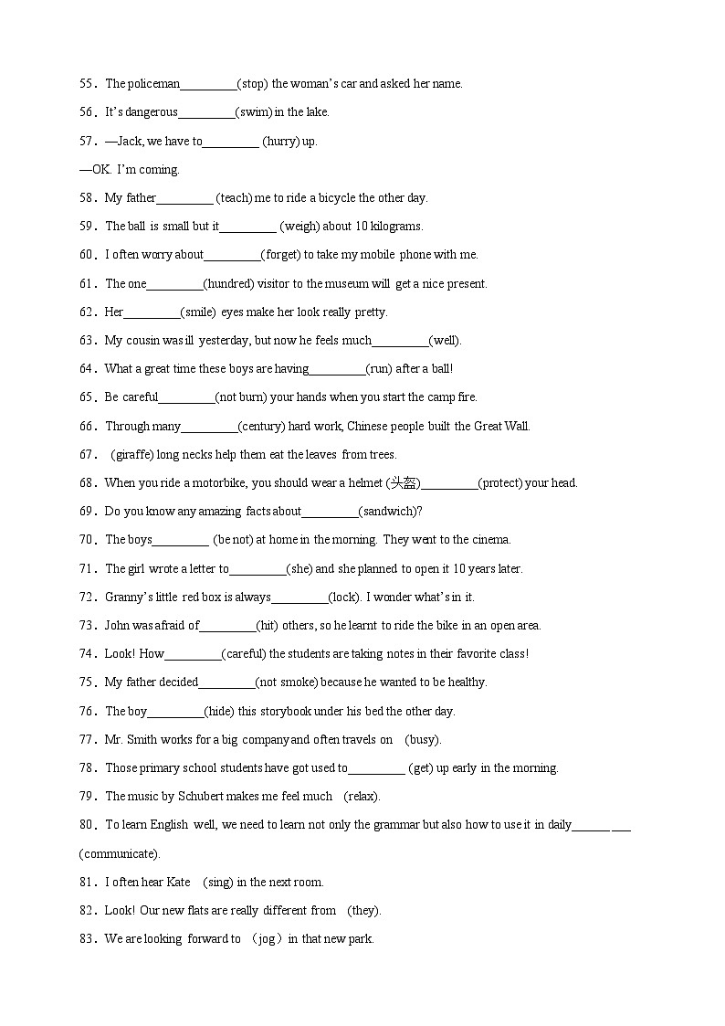 专题09 用所给词的正确形式填空-2023-2024学年七年级英语下学期期末复习题型专练（江苏专用）第3页