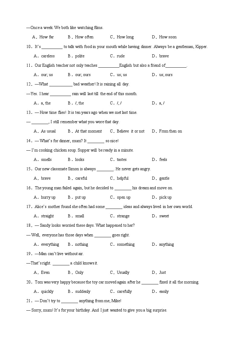 专题10 全册易错知识点100题-2023-2024学年七年级英语下学期期末复习题型专练（江苏专用）02