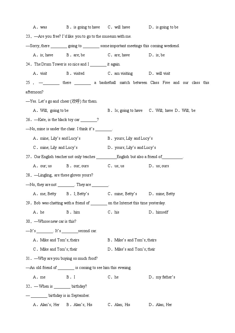 专题11 七下英语Units1-8考前语法过关练-2023-2024学年七年级英语下学期期末复习题型专练（江苏专用）第3页