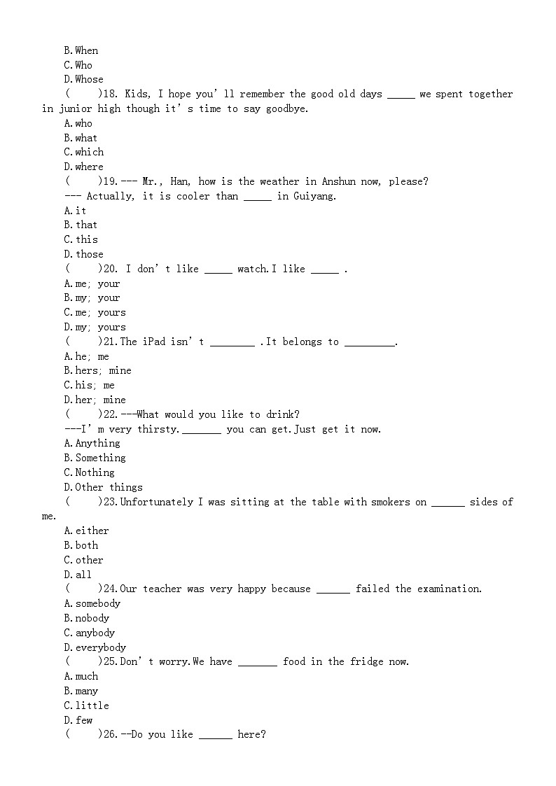 初中英语2024届中考语法复习代词选择题练习（共50题，附参考答案）03
