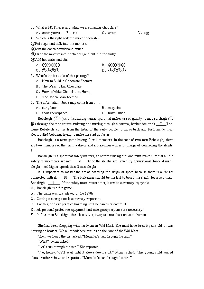 2024年浙江中考英语模拟试题（二）第2页