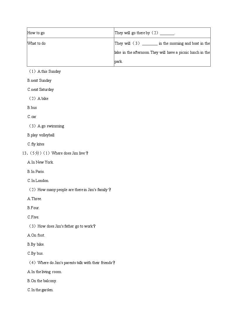 江苏省宿迁市泗洪县2023-2024学年七年级下学期期中英语试卷03