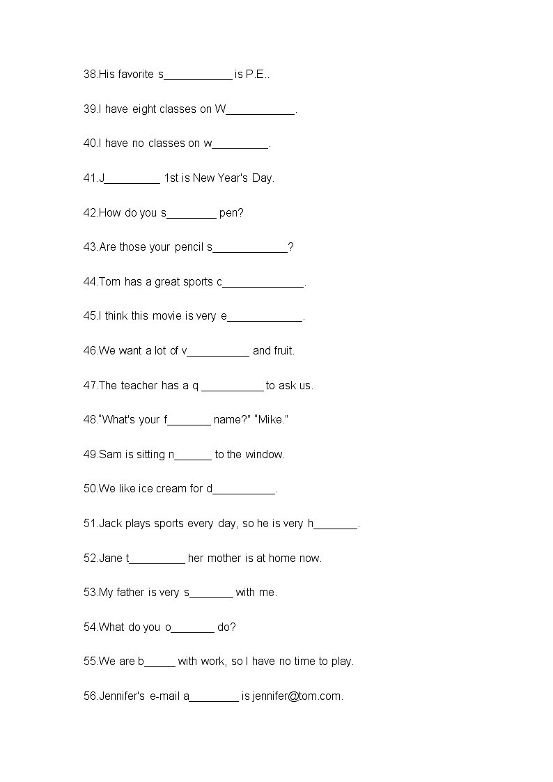 初中英语复习资料：100道单词填空题含答案第3页