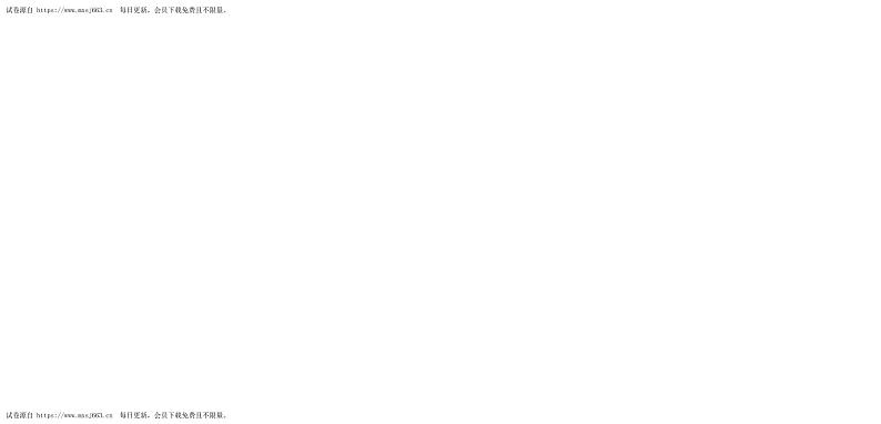 2024年河南省信阳市平桥区中考三模英语试题(1)02