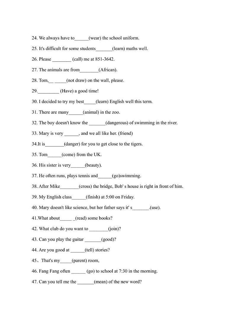 2023～2024学年人教版英语七年级下册期末 用所给单词的正确形式填空专项训练（无答案）第2页