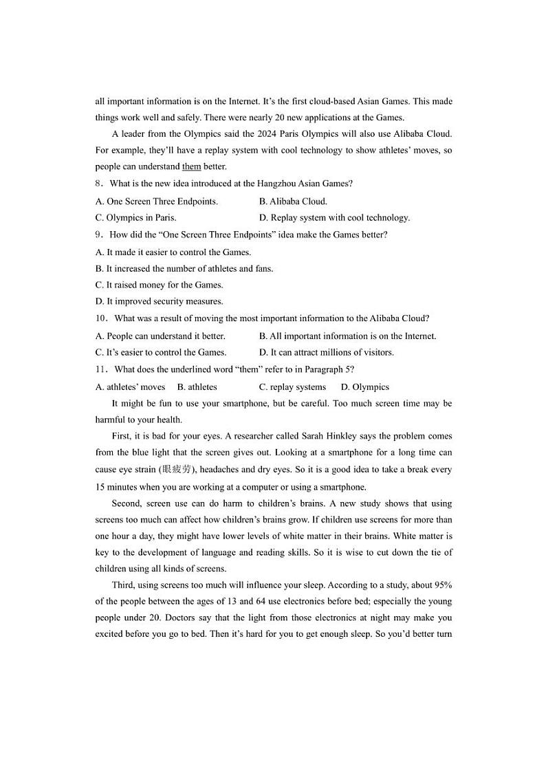 内蒙古自治区赤峰市克什克腾旗2024届九年级下学期中考一模英语试卷 (含解析)03