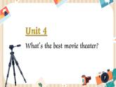 人教版初中英语8上Unit4 What’s the best movie theater单元复习课件