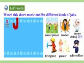 人教版初中英语8上Unit6Section A(1a－2d)课件+教案+音频