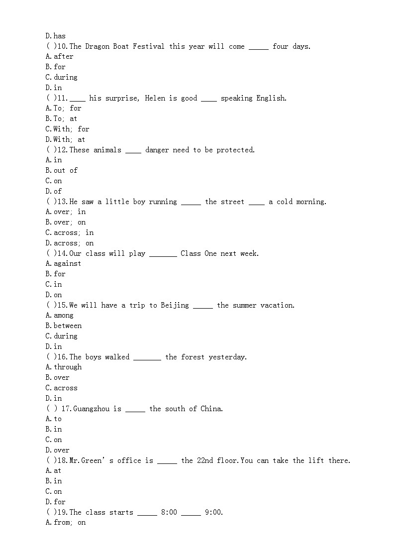 初中英语2024届中考语法复习介词专项练习（共50题，附参考答案）02