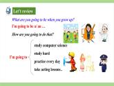 人教版初中英语8上Unit6 Section A(Grammar Focus－3c)课件+教案+音频