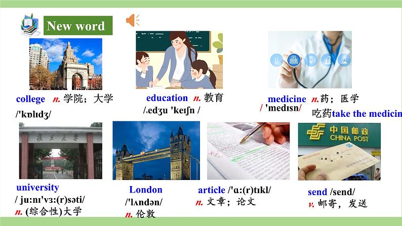 人教版初中英语8上Unit6 Section A(Grammar Focus－3c)课件+教案+音频07