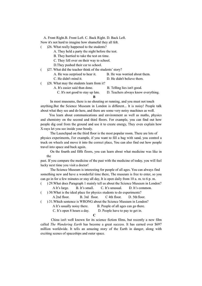 [英语]2024年江苏省徐州市中考模拟检测卷五英语试题（有答案）03