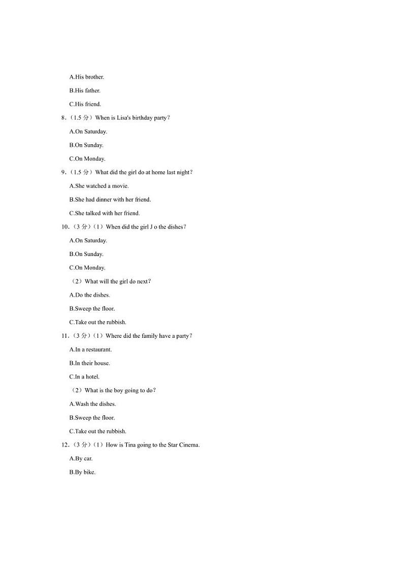 [英语]2023～2024学年福建省厦门市集美区上塘中学八年级下学期期中英语试卷（有答案）第3页