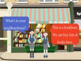 冀教英语八年级上册 Unit 4 Lesson 19 The Best Neighbourhood PPT课件