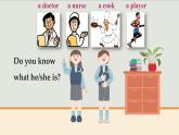 冀教英语八年级上册 Unit 5 Lesson 25 I Want to Be a Teacher! PPT课件