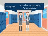 冀教英語八年級(jí)上冊(cè) Unit 5 Lesson 27 What's Your Advice ？ PPT課件