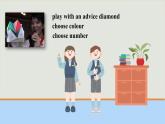 冀教英語八年級(jí)上冊(cè) Unit 5 Lesson 27 What's Your Advice ？ PPT課件