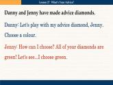 冀教英語八年級(jí)上冊(cè) Unit 5 Lesson 27 What's Your Advice ？ PPT課件