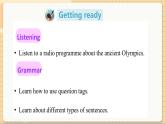 滬教牛津英語九年級上冊 Module 1 Unit 1 Listening & Grammar PPT課件