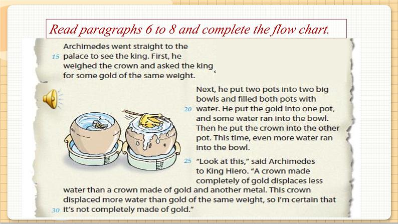 沪教牛津英语九年级上册 Module 1 Unit 1 Listening & Grammar PPT课件第7页