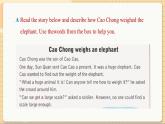 滬教牛津英語九年級上冊 Module 1 Unit 1 More practice – Culture corner PPT課件