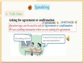 滬教牛津英語九年級上冊 Module 1 Unit 1 Speaking & Writing PPT課件