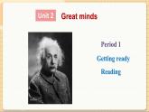 滬教牛津英語九年級上冊 Module 1 Unit 2 Getting ready & Reading PPT課件