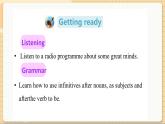 滬教牛津英語九年級上冊 Module 1 Unit 2 Listening & Grammar PPT課件
