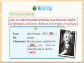 滬教牛津英語九年級上冊 Module 1 Unit 2 Listening & Grammar PPT課件