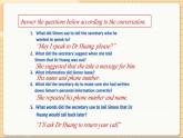 滬教牛津英語九年級上冊 Module 1 Unit 2 Speaking & Writing PPT課件