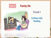 沪教牛津英语九年级上册 Module 2 Unit 3 Getting ready & Reading PPT课件