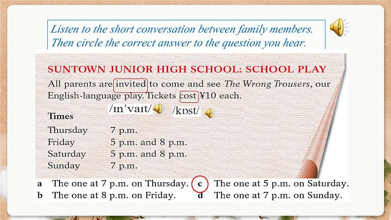 沪教牛津英语九年级上册 Module 2 Unit 3 Listening & Grammar PPT课件05