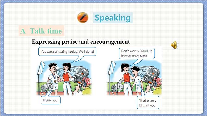 沪教牛津英语九年级上册 Module 3 Unit 5 Speaking & Writing PPT课件03