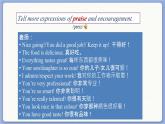 沪教牛津英语九年级上册 Module 3 Unit 5 Speaking & Writing PPT课件