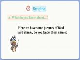 滬教牛津英語九年級上冊 Module 3 Unit 6 Getting ready & Reading PPT課件