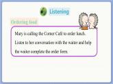 滬教牛津英語九年級上冊 Module 3 Unit 6 Listening & Grammar PPT課件