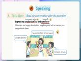 滬教牛津英語九年級上冊 Module 4 Unit 7 Speaking & Writing PPT課件