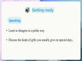 沪教牛津英语九年级上册 Module 4 Unit 8 Speaking & Writing PPT课件