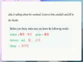 沪教牛津英语七年级上册 Module 1 Unit 2 Listening & Grammar PPT课件