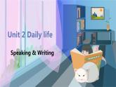 沪教牛津英语七年级上册 Module 1 Unit 2 Speaking & Writing PPT课件
